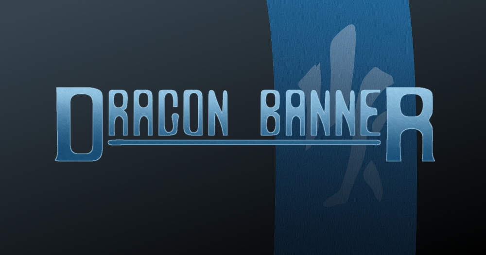 Dragon Banner logo with a cloth banner in the background.  The banner has markings that make up a stylized dragon shape.